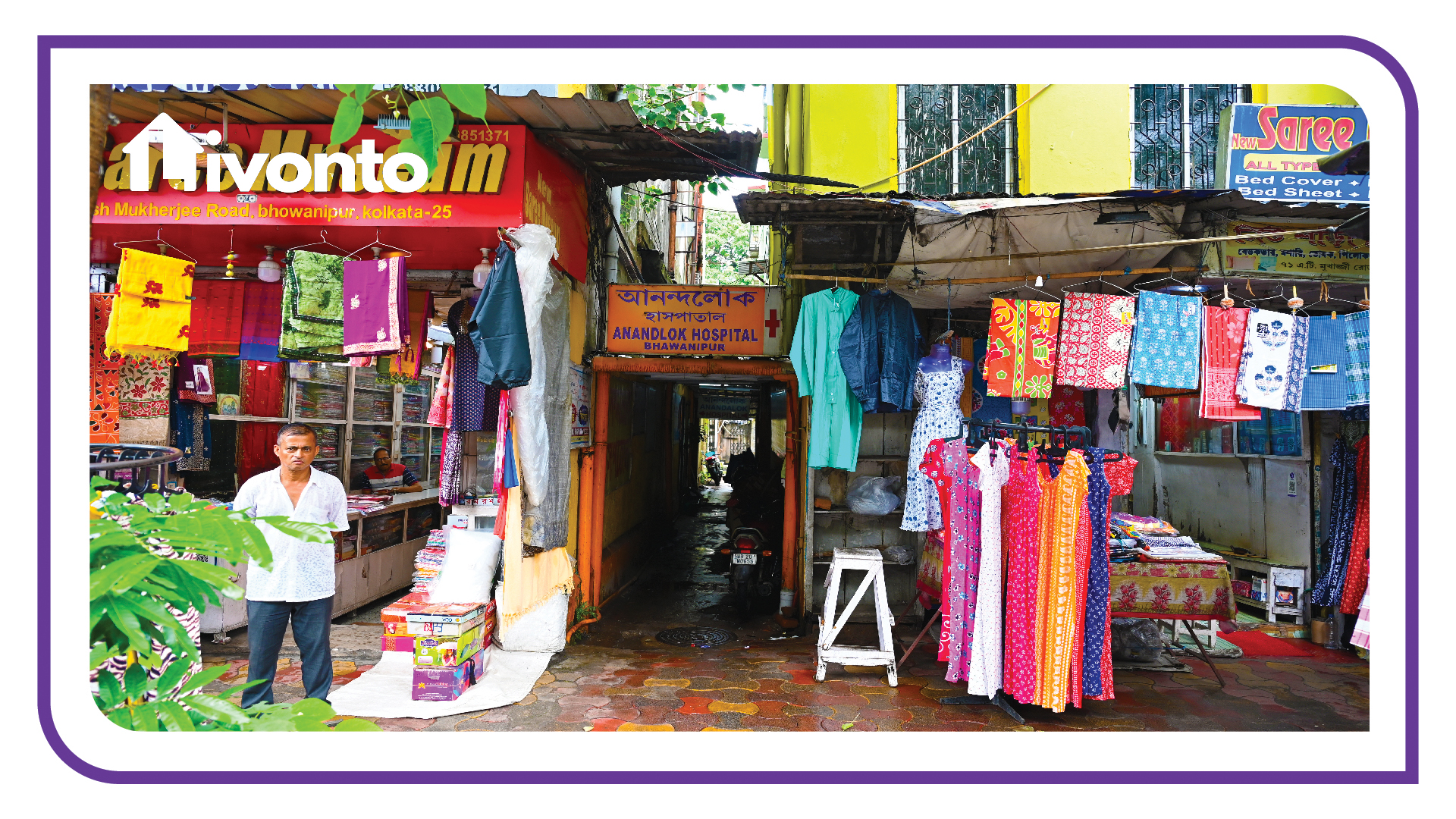 Livonto 1076 - Image 15
